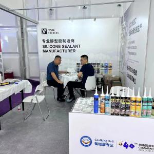CeramBath Fair Foshan 2024 CeramBath Fair Foshan 2024