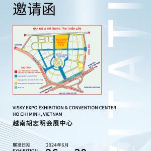 Vietbuild International Exhibition Ho Chi Minh 2024 Vietbuild International Exhibition Ho Chi Minh 2024
